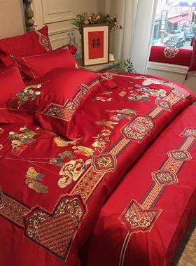 新民俗文化传承 嫁妆婚庆十一件套100支埃及棉百子福刺绣床上用品