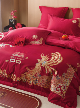 高档中式婚庆四件套大红色龙凤刺绣被套纯棉喜被陪嫁结婚床上用品