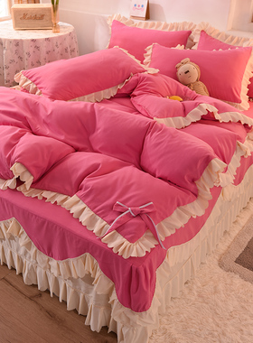 韩式公主风水洗棉床上四件套纯色少女心床单床裙款花边被套三件套
