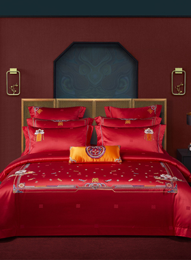 新中式贡缎长绒棉奢华婚庆四件套红色全棉被套1.8米新房床上用品