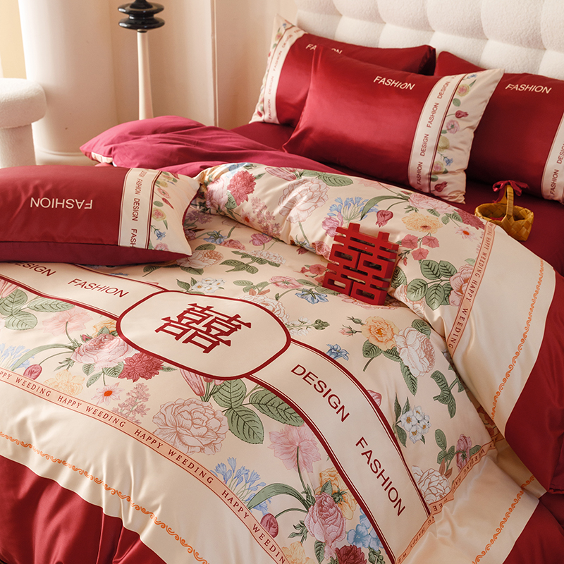 新中式双喜印花结婚四件套红色陪嫁被套床单全棉纯棉婚庆床上用品