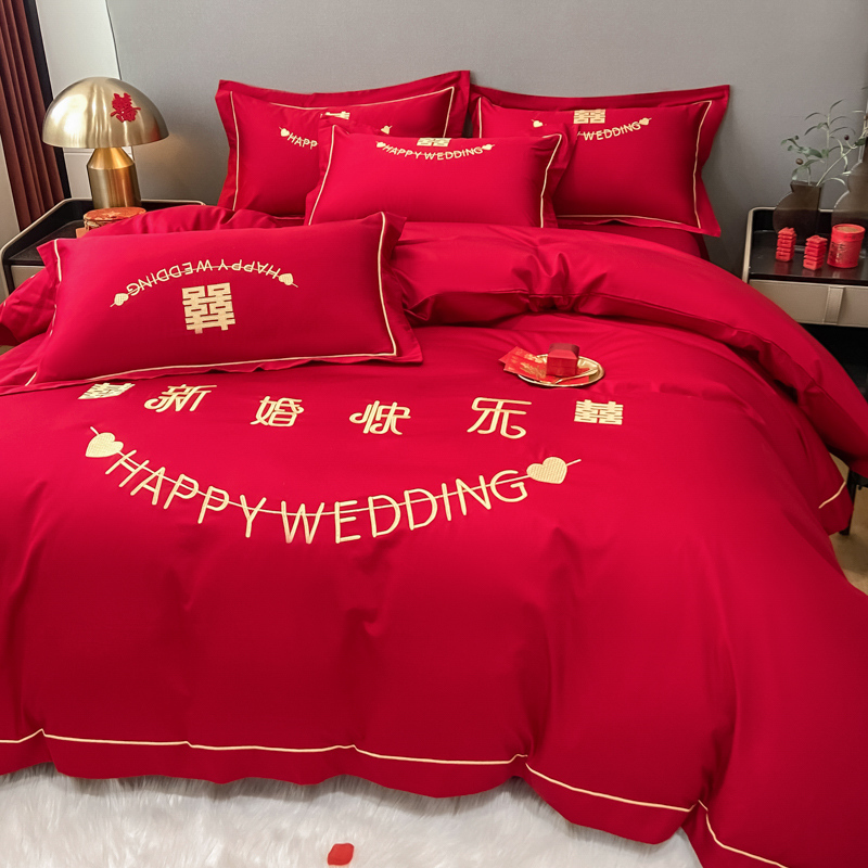 心恋家纺高档结婚四件套婚庆大红色喜庆刺绣被套床单婚房新婚用品