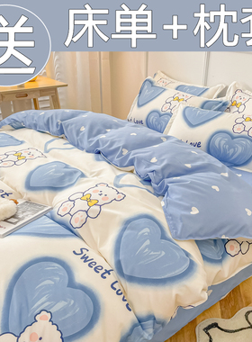 床上用品单件被套全棉150×200×230cm双人被套纯棉简约被单被罩