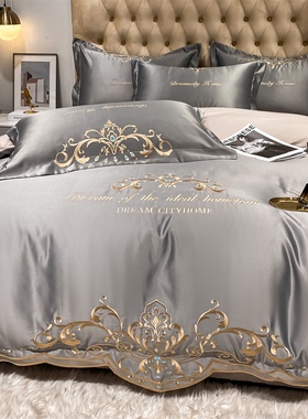 欧式奢华四件套真丝纯棉刺绣被套全棉床上用品纯色高端1.8m床笠单