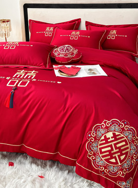 新中式婚庆床品60支长绒棉大红色双喜刺绣结婚被套床单四件套纯棉