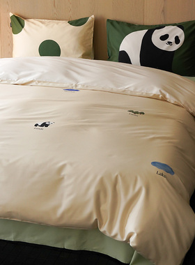 熊猫设计师床品100支长绒棉被套四件套全棉纯棉床上用品