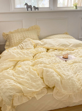 全柔棉泡泡纱四件套奶油黄公主风纯色水洗棉床单被套床上用品四季