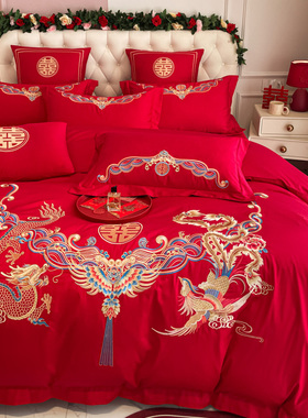 新中式龙凤刺绣160支全棉婚庆四件套大红色被套纯棉结婚床上用品4