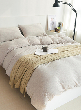 日式针织棉柔软1.2床笠套件纯色双人裸睡天竺棉1.8米全棉素色床单