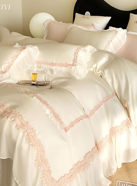 高级感少女裸睡床单四件套全棉纯棉100S长绒棉被套轻奢风床上用品