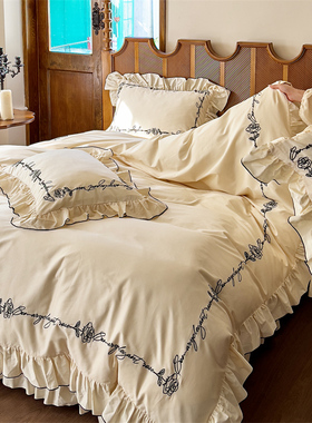 法式高级字母刺绣纯棉床上四件套全棉花边被套长绒棉床单简约床上