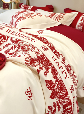 高档中式结婚四件套大红色新婚床单被套纯棉婚庆床上用品婚房陪嫁