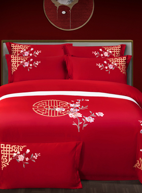 中式婚庆床上用品全棉喷气纯棉长绒棉刺绣四件套结婚大红被套床单