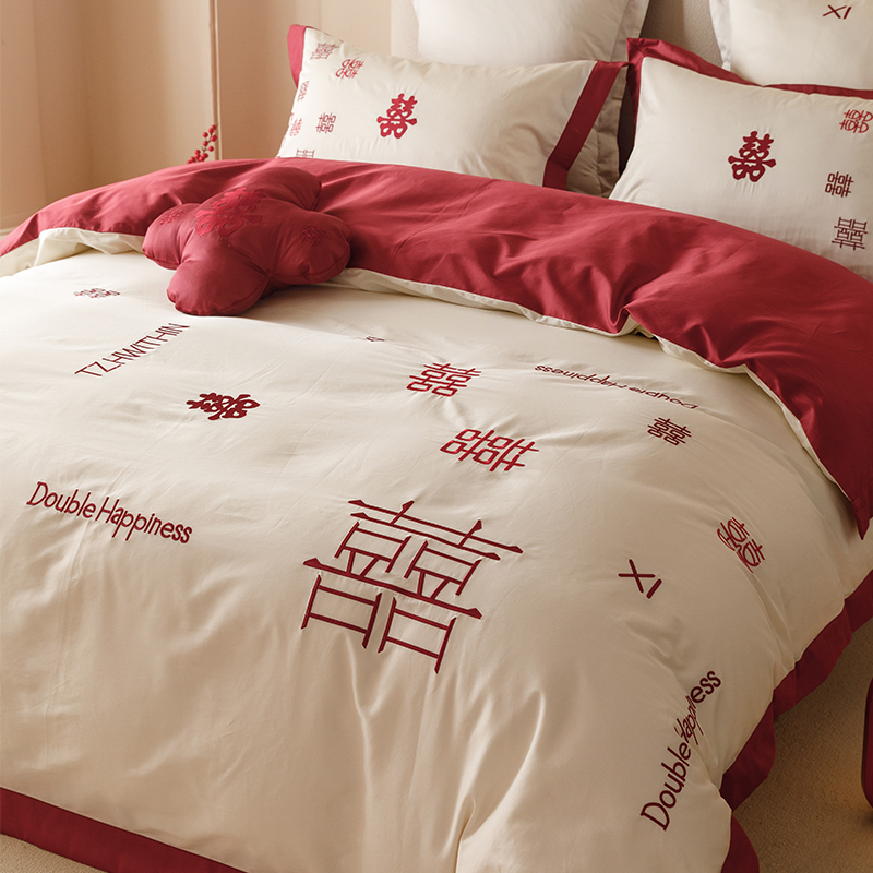 新中式婚嫁床上四件套全棉60支喜字刺绣红色结婚庆被套床单床笠