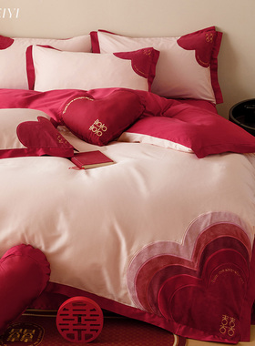 浪漫爱心红色床单结婚床上四件套全棉纯棉贡缎喜被婚庆轻奢风床品