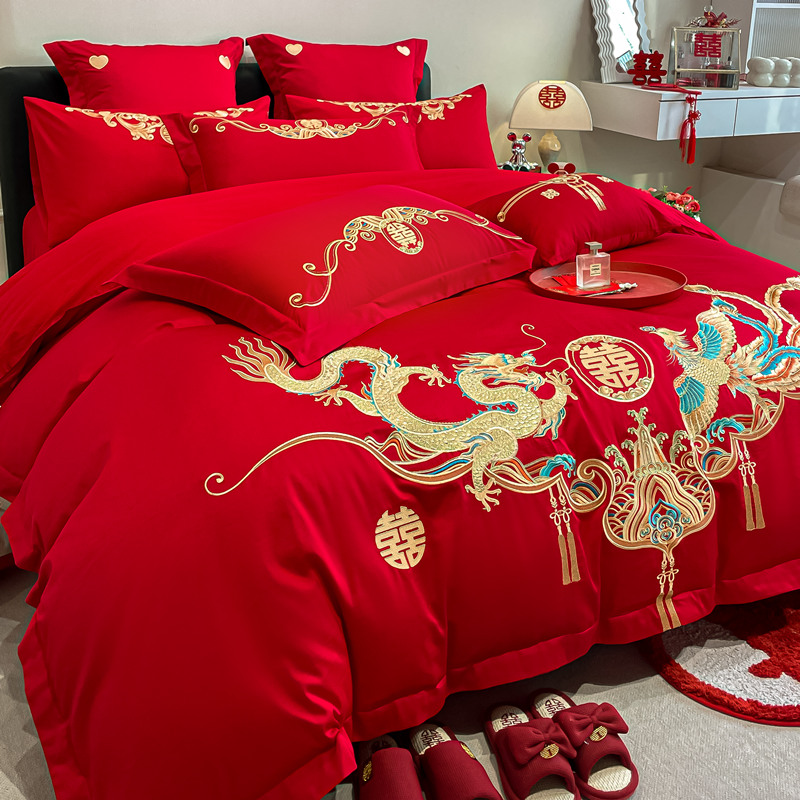 高档中式龙凤刺绣婚庆四件套大红色床单被套纯棉结婚床上用品婚房