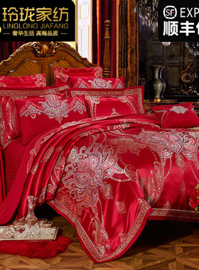 欧式婚庆大红全棉床单床盖四件套贡缎提花结婚高档床上用品多件套