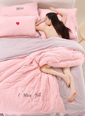 新款简约泡泡纱四件套超柔软水洗棉裸睡被套婚庆床单1.2 1.8米床