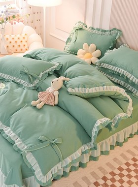 罗兰家纺韩式花边磨毛床上四件套纯色床单被套四季通用小清新床裙
