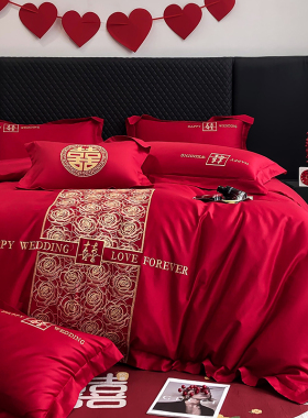 新中式100支红色四件套新婚庆结婚床上用品婚嫁全棉喜被纯棉床单