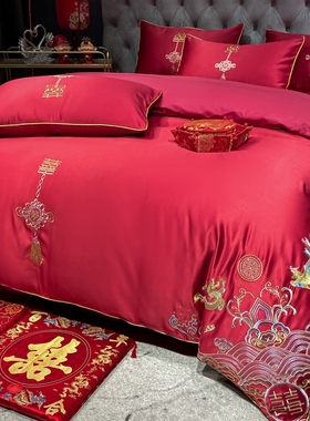 高档中式刺绣婚庆四件套大红色床单被套纯棉结婚床上用品婚房喜被