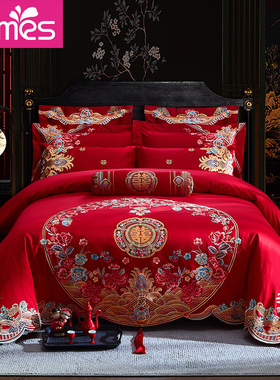 红富士家纺中国风婚庆大红纯棉四件套多件套100支长绒棉刺绣套件