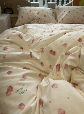 ins温柔少女粉小草莓床上四件套全棉1.5m1.8米宿舍被套床单三件套