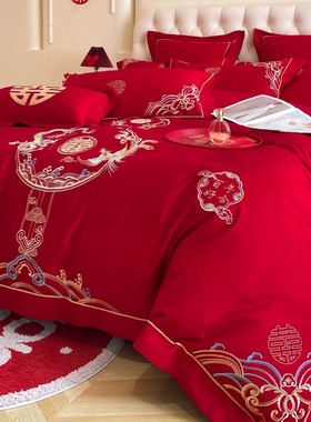 中式简约刺绣婚庆四件套大红色床单被套纯棉高档结婚床上用品婚房