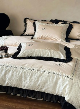 高端法式复古A类120支纯棉四件套爱心被套床单床笠轻奢高级感床品