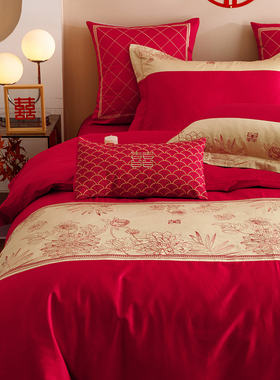 新中式婚庆红色100支长绒棉四件套双喜刺绣拼接被套全棉床上用品