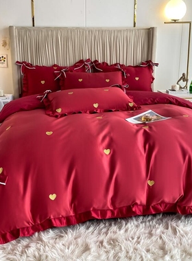 少女公主爱心刺绣婚庆四件套大红色床单被套全棉纯棉结婚床上用品