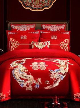 婚庆四件套大红全棉刺绣结婚龙凤喜庆中式套件纯棉新婚房床上用品