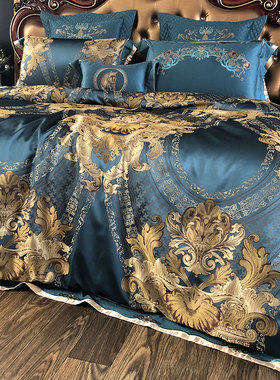 欧式奢华贡缎提花床上用品四件套 高档蓝色别墅六八十多件套被套