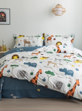 全棉-奇妙动物园 动物卡通款纯棉四件套床单被罩枕套床上用品