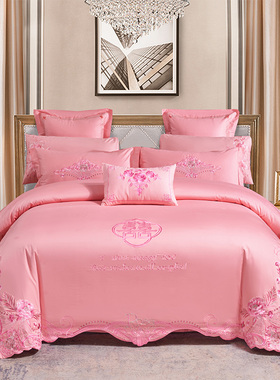 田园绣花粉红纯棉床上四件套刺绣100全棉四季款被套床单结婚床品