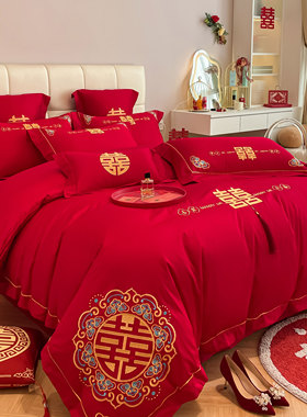 高档中式喜字结婚四件套大红色床单被套纯棉婚庆床上用品婚房喜被
