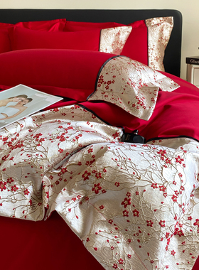 法式浪漫100支长绒棉婚庆四件套大红色刺绣被套纯棉结婚床上用品4