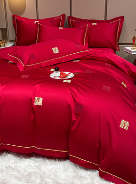 结婚四件套婚庆婚房喜被床单刺绣被套被单婚礼欧式大红色床上用品