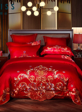 水星家纺百丽丝全棉绣花床上四件套中式婚庆双人大红色床单被套件