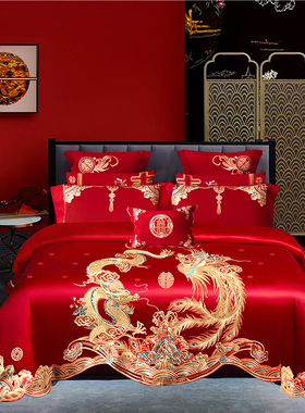 高档纯棉100支婚庆床上用品四件套 中式大红刺绣全棉结婚床品被套