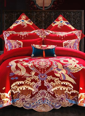 全棉新婚庆四件套大红色长绒棉龙凤刺绣结婚高端家纺床上用品中式