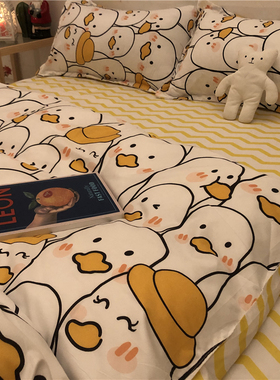 水洗棉床单被罩被套卡通小鸭子四件套夏季裸睡学生宿舍床上三件套