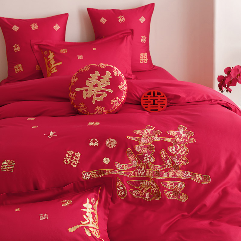 新中式婚庆60S长绒棉四件套双喜刺绣全棉大红色结婚被套床上用品