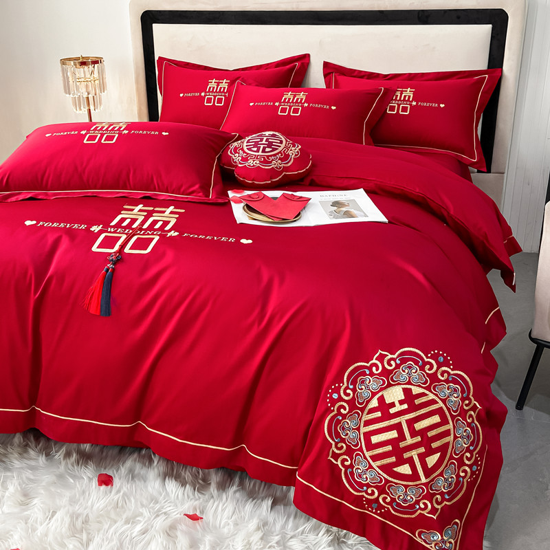 新中式婚庆床品60支长绒棉大红色双喜刺绣结婚被套床单四件套纯棉
