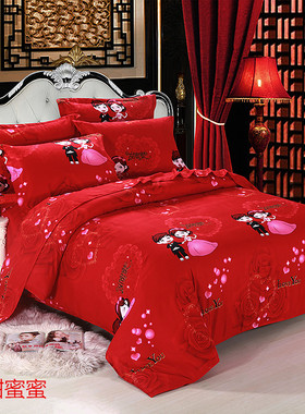 纯棉四件套婚庆大红结婚床上用品全棉加厚婚礼新婚床单被套4件套