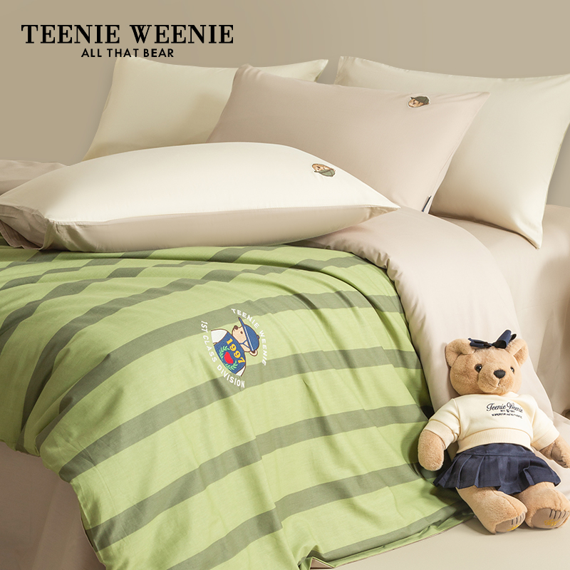 TeenieWeenie全棉小熊印花刺绣床上四件套绿色条纹纯棉被套床单人