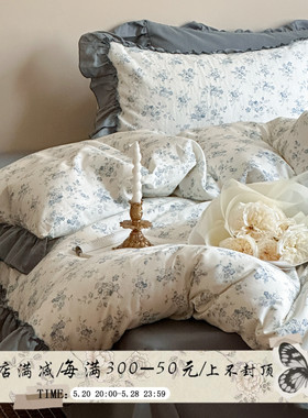 蔷薇墨兰︱法式浪漫全棉双层纱布碎花四件套纯棉柔软花边被套床单