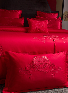 罗兰生活全棉婚庆四件套纯棉结婚床上用品新婚红色喜字床品套件
