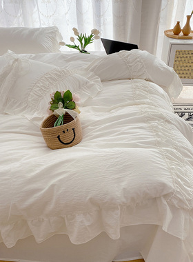 韩式床上4件套超柔公主风白色四件套全棉纯棉水洗棉花边床罩被套
