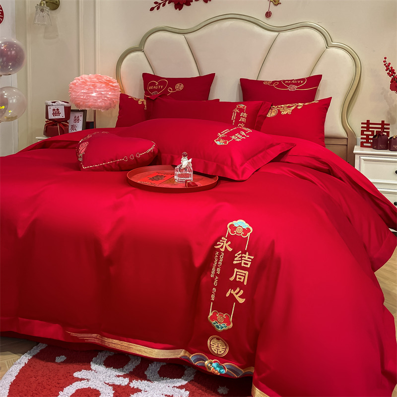 高档简约中式结婚四件套大红色床单被套纯棉婚庆床上用品婚房喜被